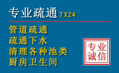 平房搬家公司提示：夏季高温季节长途搬家的6大常识